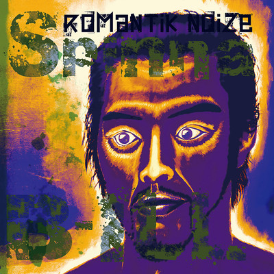 ROMANTIK NOISE Front Cover