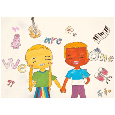 We are oneのジャケット写真