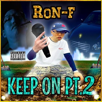 Keep On pt.2 Front Cover