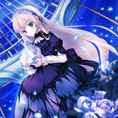 We destroyed to xave the world Front Cover