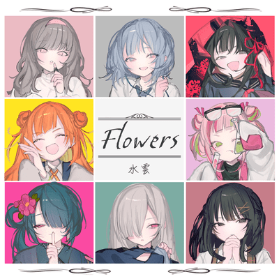 Flowers Front Cover