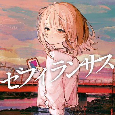 Zephyranthes Front Cover