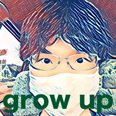 grow upのジャケット写真
