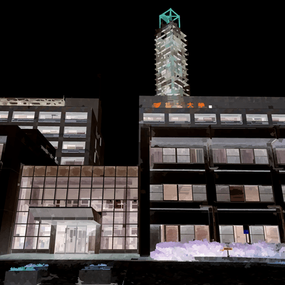 Welcome To Open University Of Japanのジャケット写真