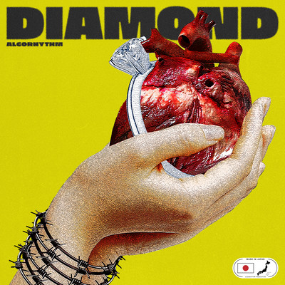 DIAMONDのジャケット写真