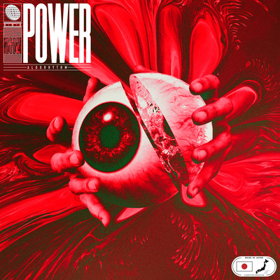 POWERのジャケット写真