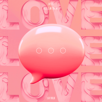 super melancholy Front Cover