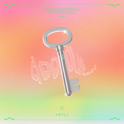 door out...のジャケット写真