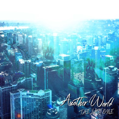 Another World Front Cover