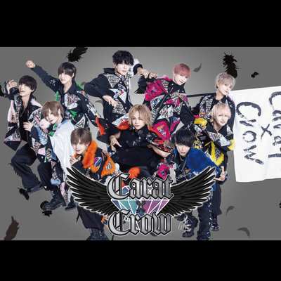Carat!! Front Cover