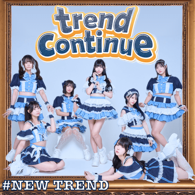 #NEW TREND Front Cover