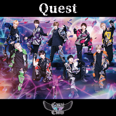 Questのジャケット写真