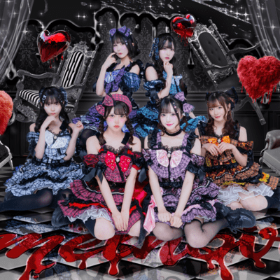 melty loveのジャケット写真