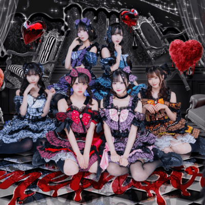melty loveのジャケット写真