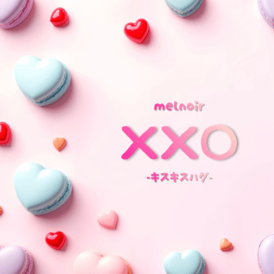 kisskisshug Front Cover