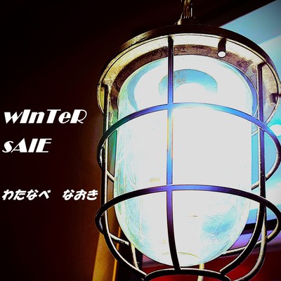 wInTeR sAlE Front Cover