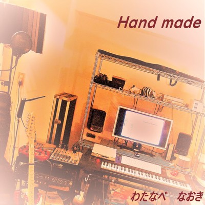 Hand madeのジャケット写真