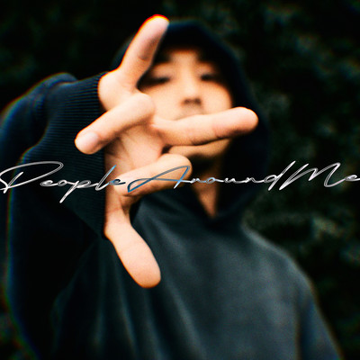 People Around Meのジャケット写真