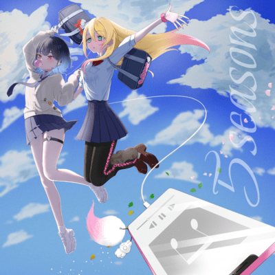 5seasons Front Cover