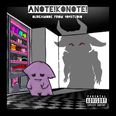 ANOTE!!KONOTE!! Front Cover