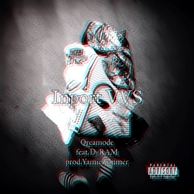 Inport VVSのジャケット写真