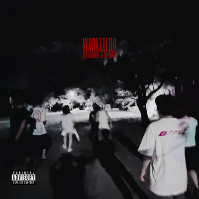 WARATTERUのジャケット写真