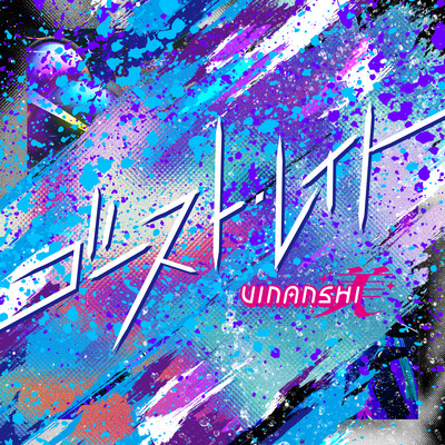 Ghost Late Front Cover