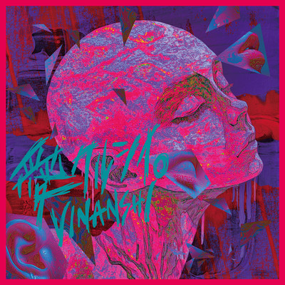 愛クルシイ。のジャケット写真