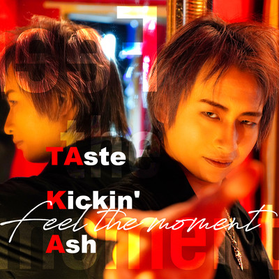 Feel the moment Front Cover