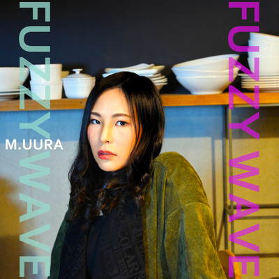 FUZZY WAVEのジャケット写真