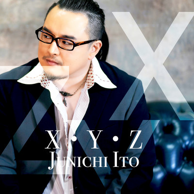 X・Y・Zのジャケット写真