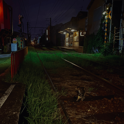 UNDERGROUND BEACH Front Cover