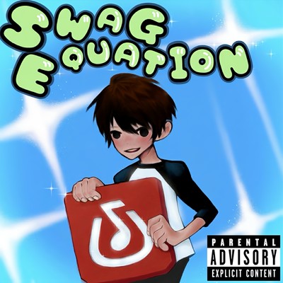 SWAGの方程式のジャケット写真