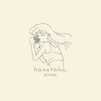 hanatabaのジャケット写真