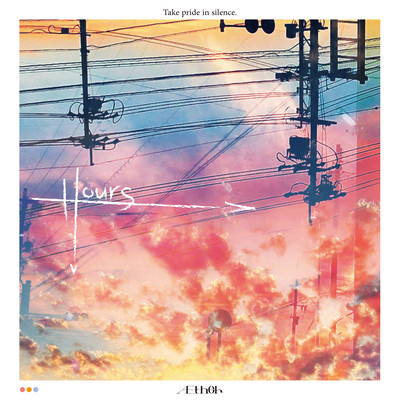 Hours Front Cover