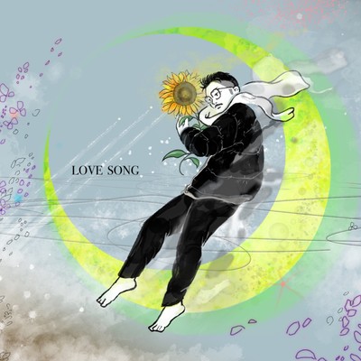 LOVE SONGのジャケット写真