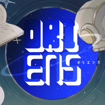 ORIENS (feat. Miyamai Moca) Front Cover