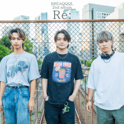 Re:のジャケット写真