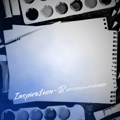 Inspiration B Front Cover