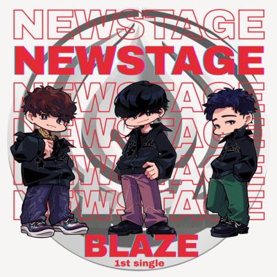 New Stageのジャケット写真