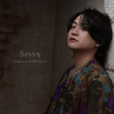 Berry Front Cover