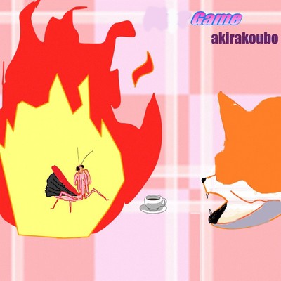 Game Front Cover