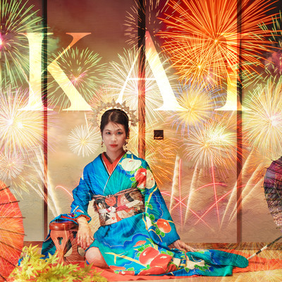 KAI Front Cover