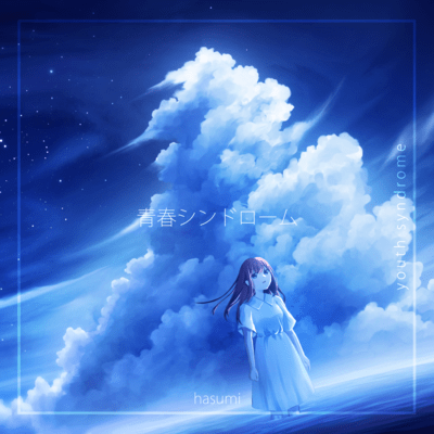 youth syndrome (feat. IA) Front Cover