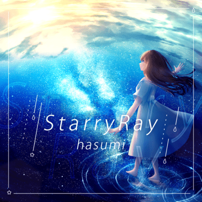 Starry Ray (feat. IA) Front Cover