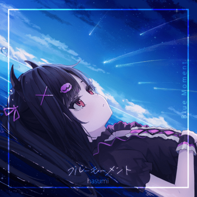 Blue Moment (feat. REML) Front Cover
