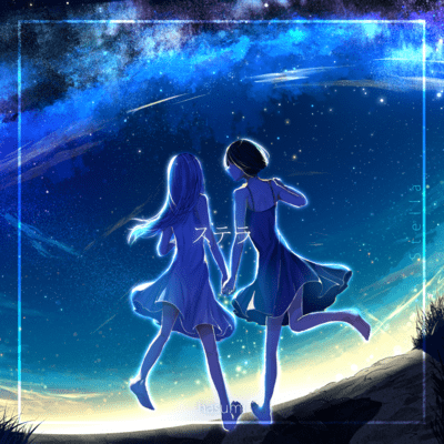 Stella (feat. IA) Front Cover
