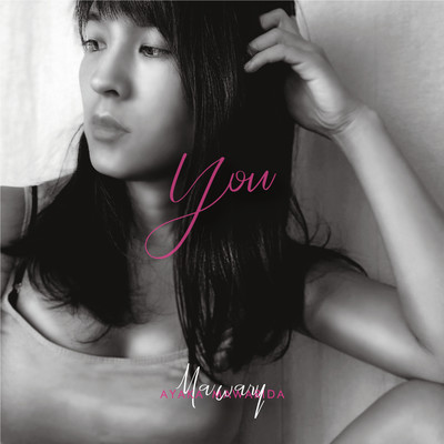 YOU Front Cover