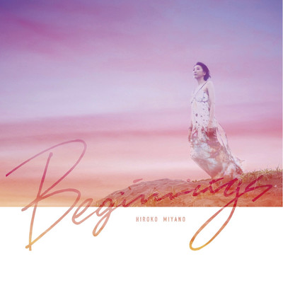 Beginnings Front Cover