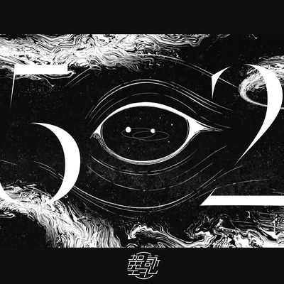 52 Front Cover